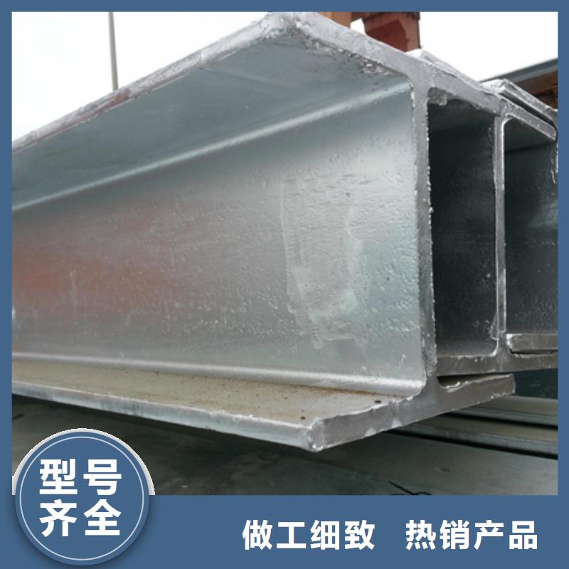 工字钢冷拔方钢工厂采购