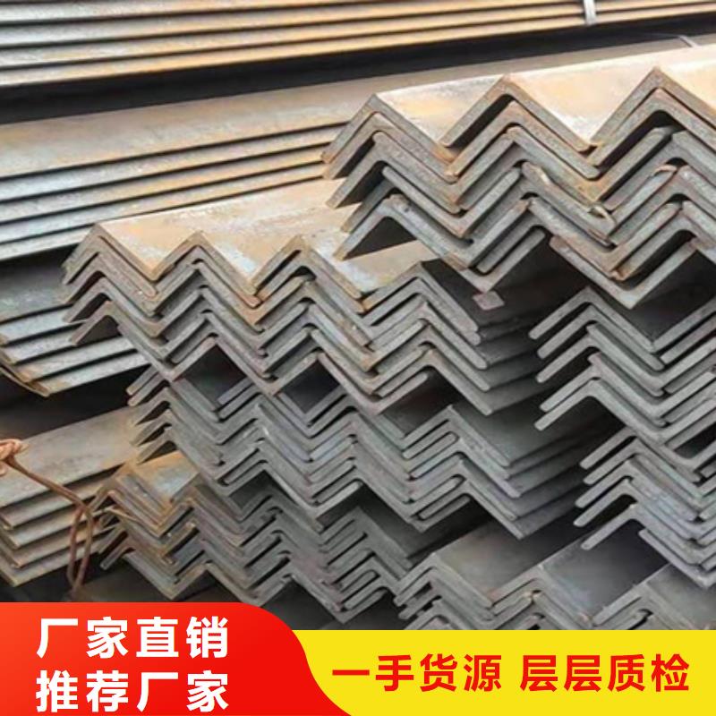 工字钢型号大全电话