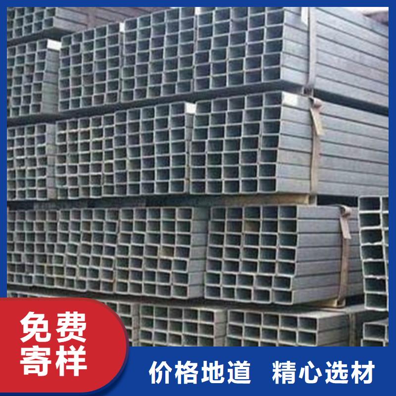 工字钢型号全电话