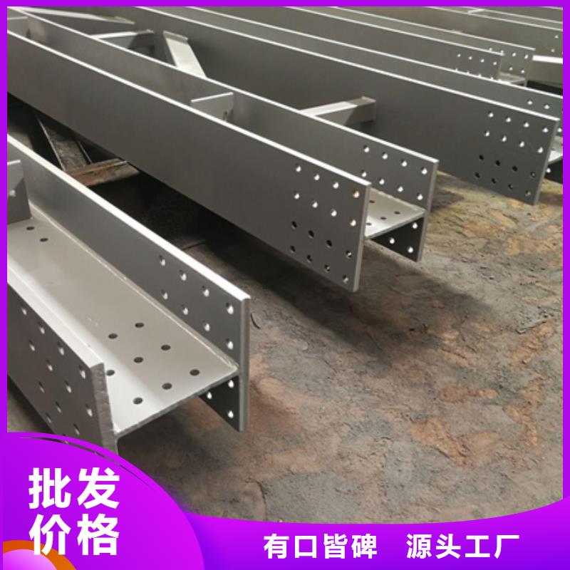 工字钢询问报价