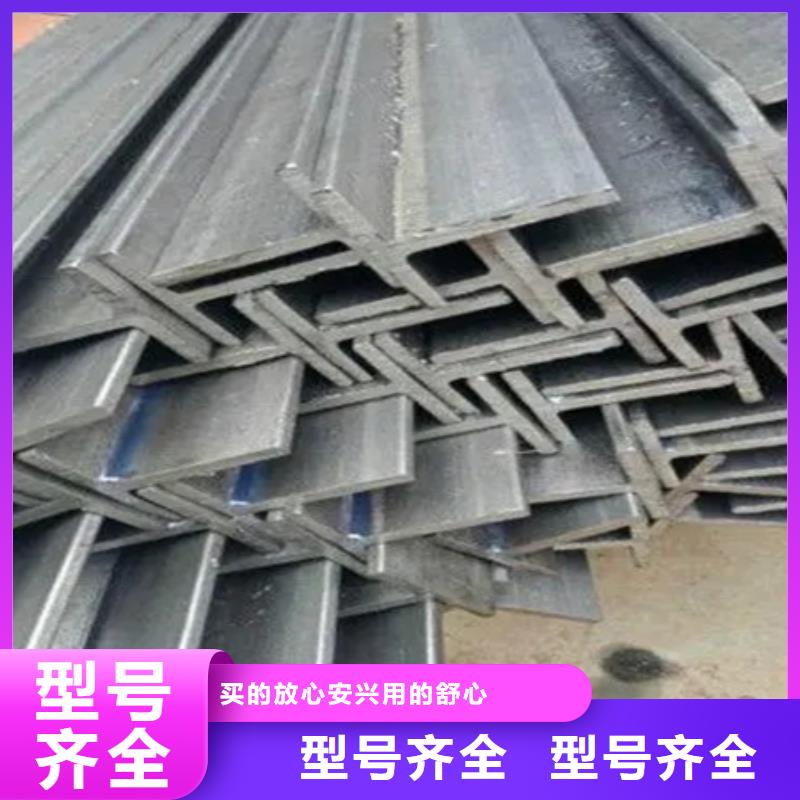 工字钢热轧方钢现货充足量大优惠