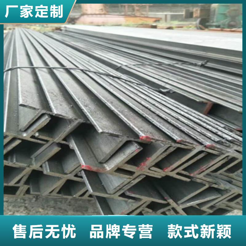 工字钢询问报价更多