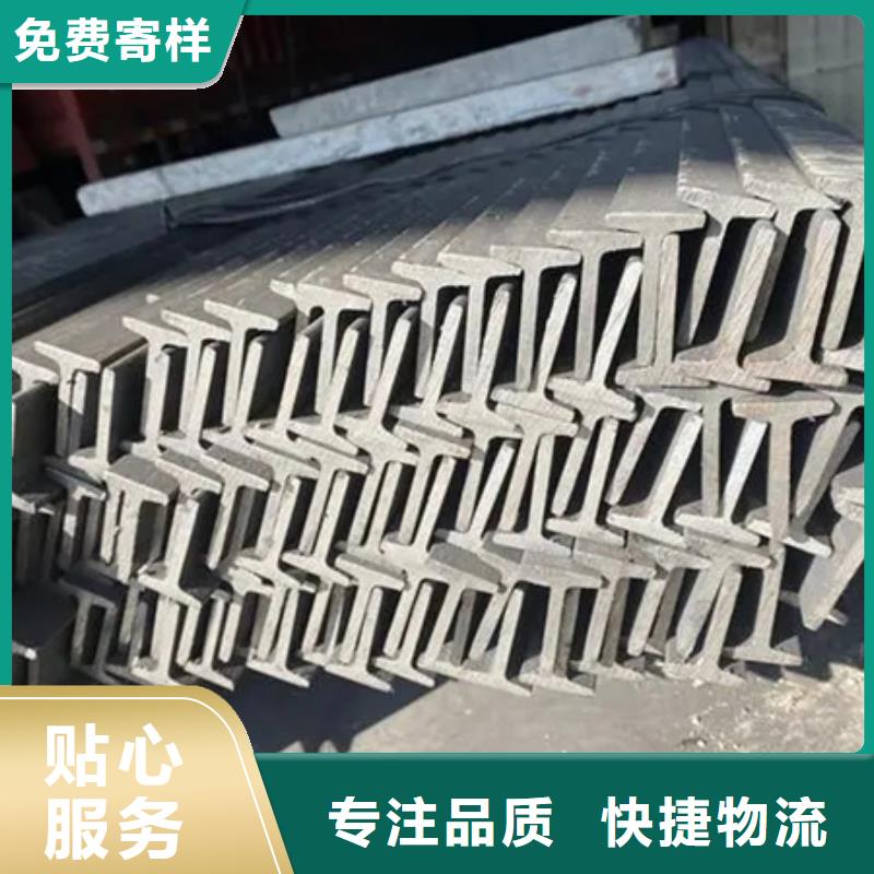工字钢知识图片