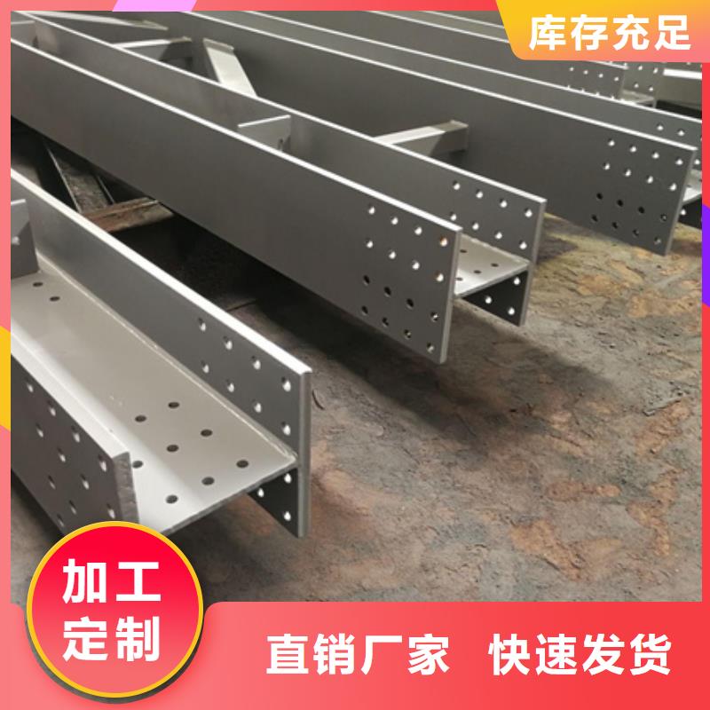 工字钢型号全电话