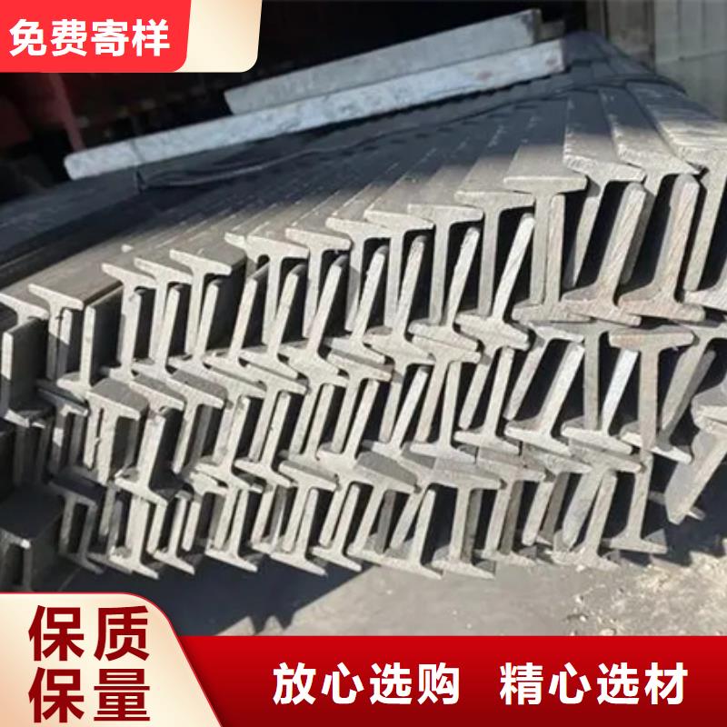 槽钢现货10#
