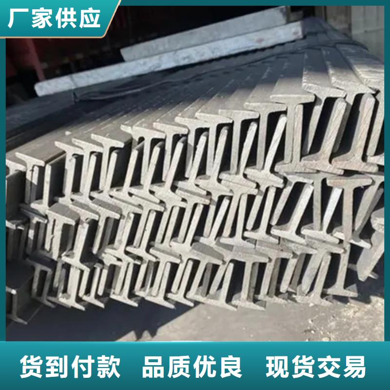 槽钢规格10#