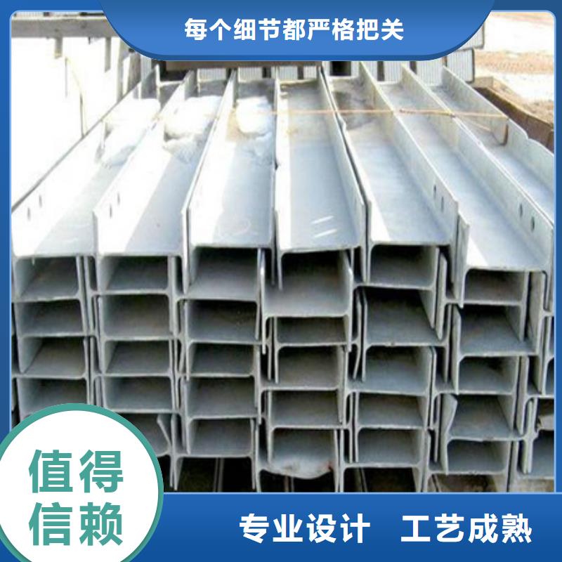 槽钢现货10#