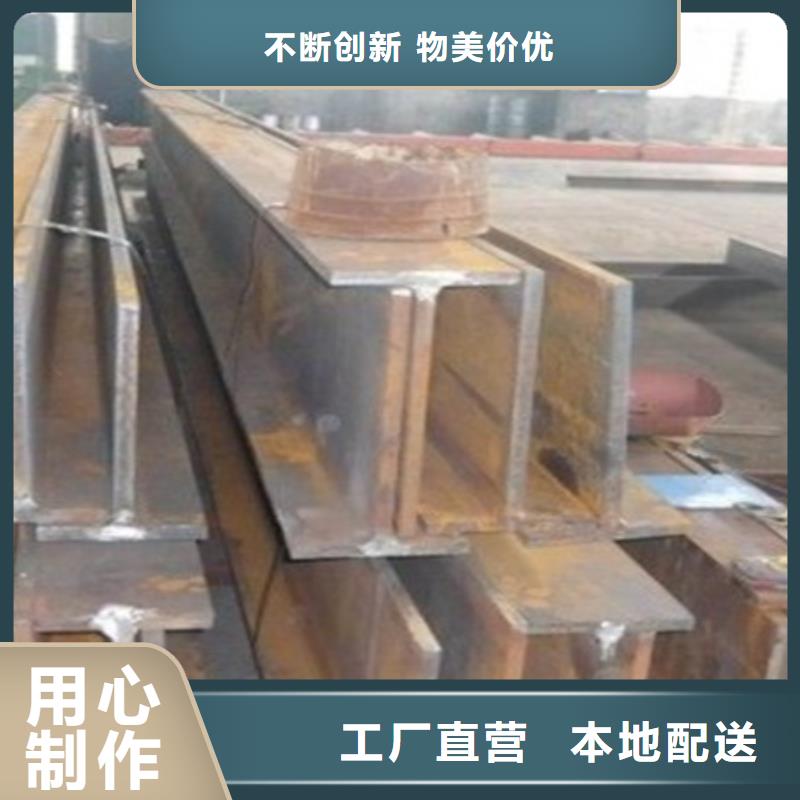 镀锌槽钢价格12#