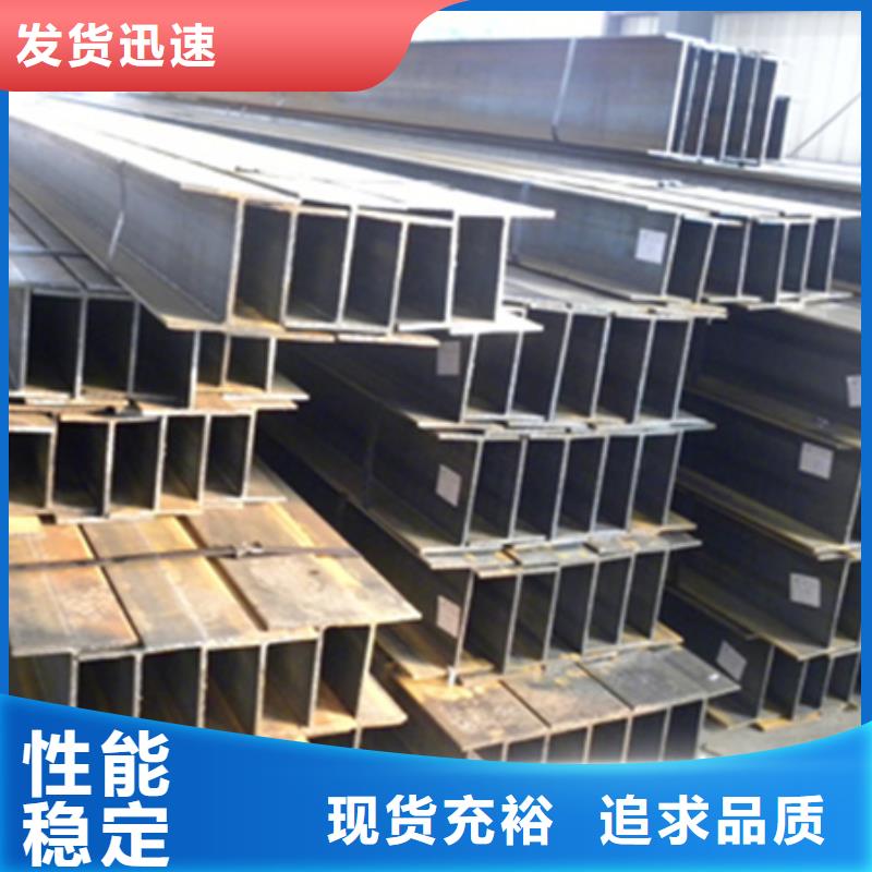 槽钢报价12#