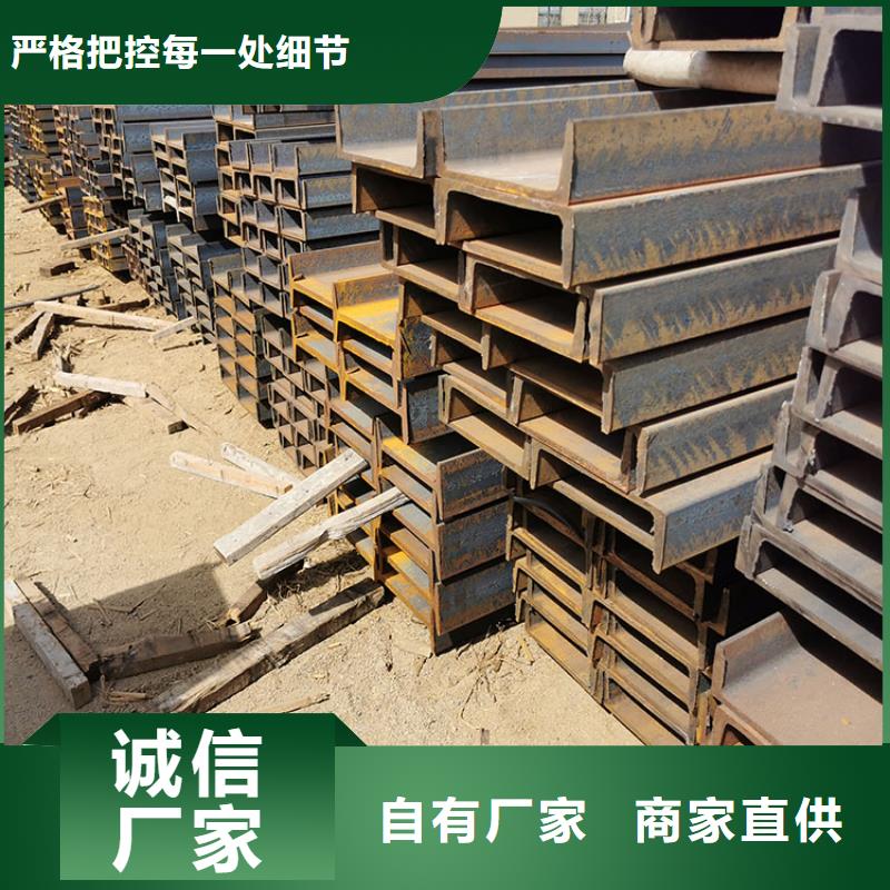 【角钢无缝钢管专业信赖厂家】