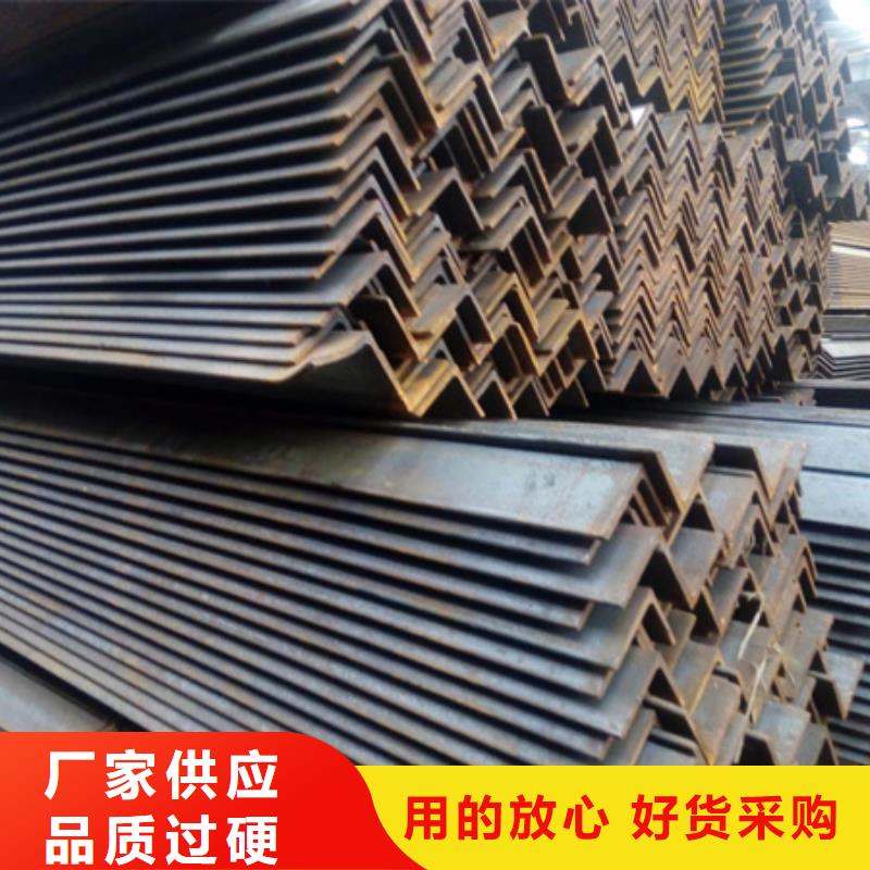 角钢42crmo钢管切割零售设计制造销售服务一体