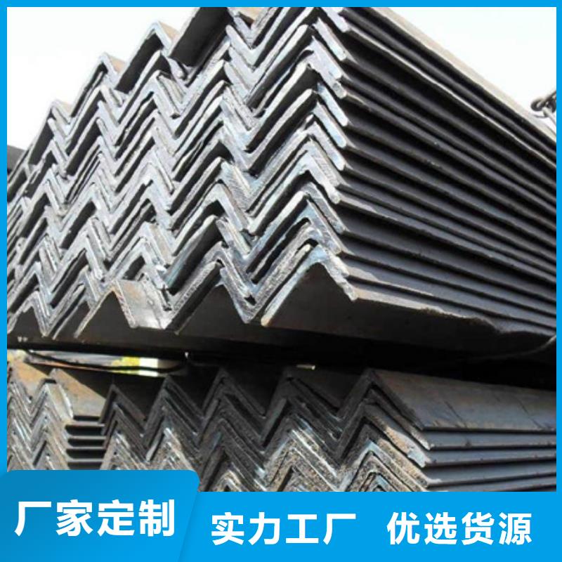 冷镀4#角钢可定制