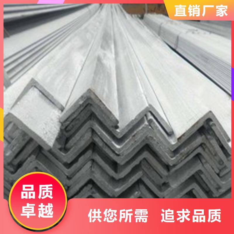 【角钢无缝钢管专业信赖厂家】