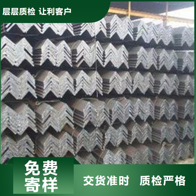 角钢型号齐全图片