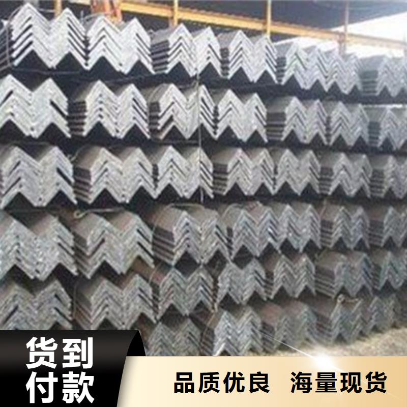 角钢热轧方钢源头把关放心选购