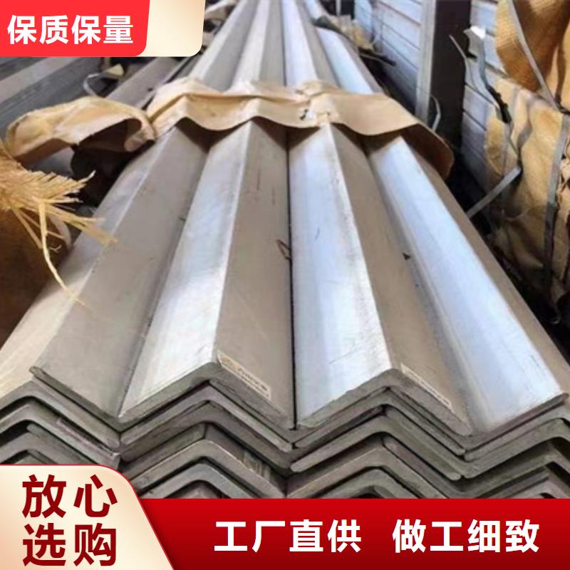 角钢42crmo钢管切割零售设计制造销售服务一体