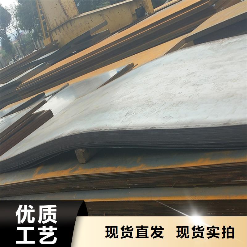 【耐酸钢板_42CrMo钢管切割质量优价格低】