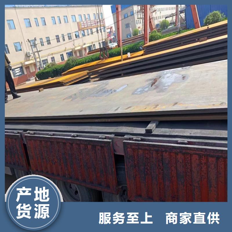 耐酸钢板锻打圆钢现货销售