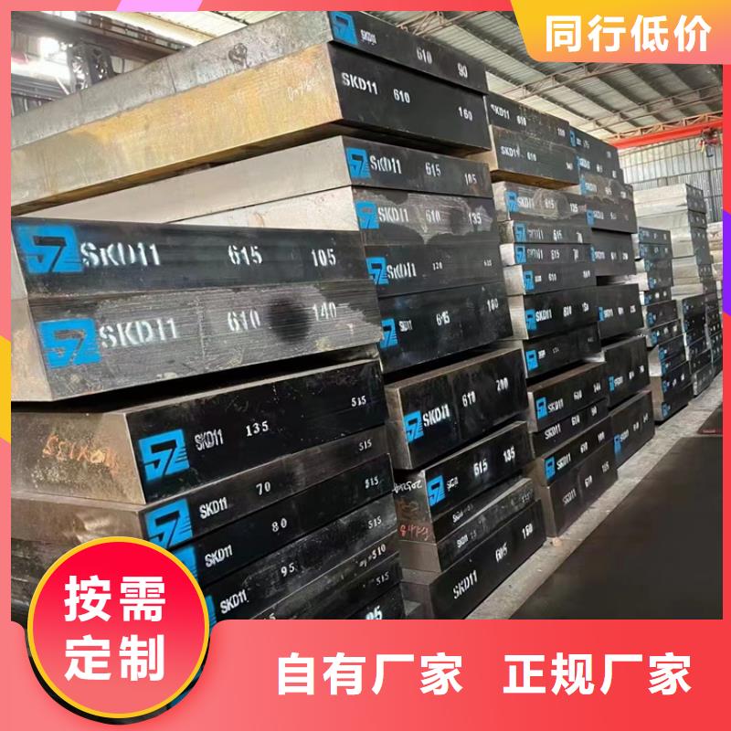 耐酸钢板激光切割下料