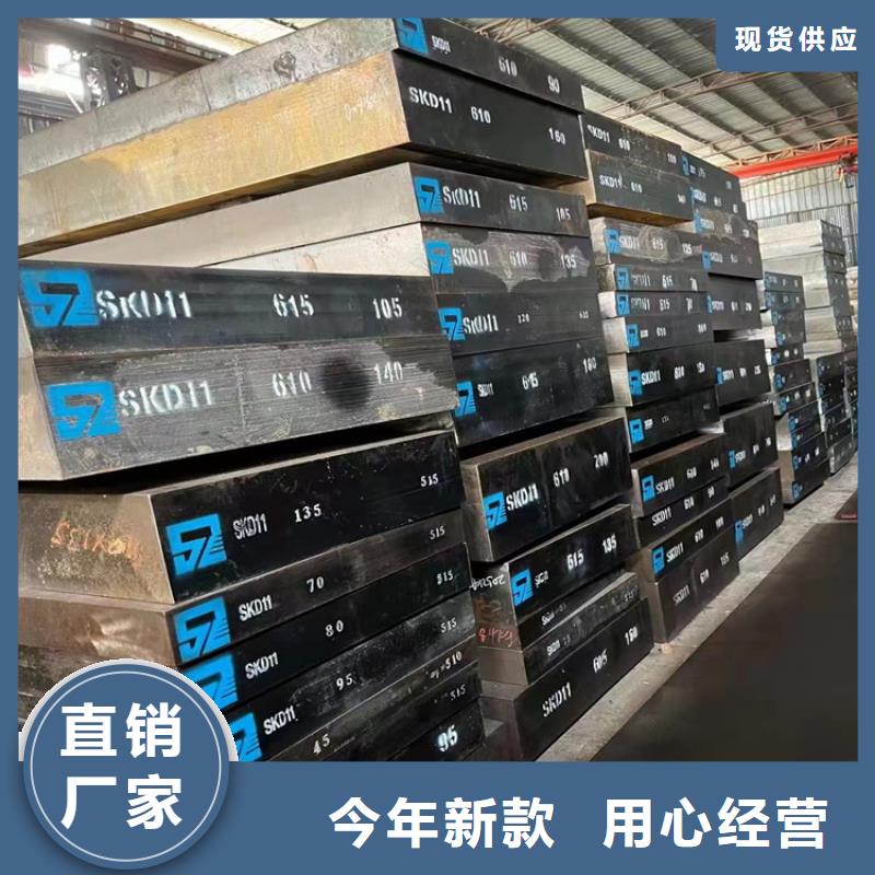 耐酸钢板T型钢用的放心