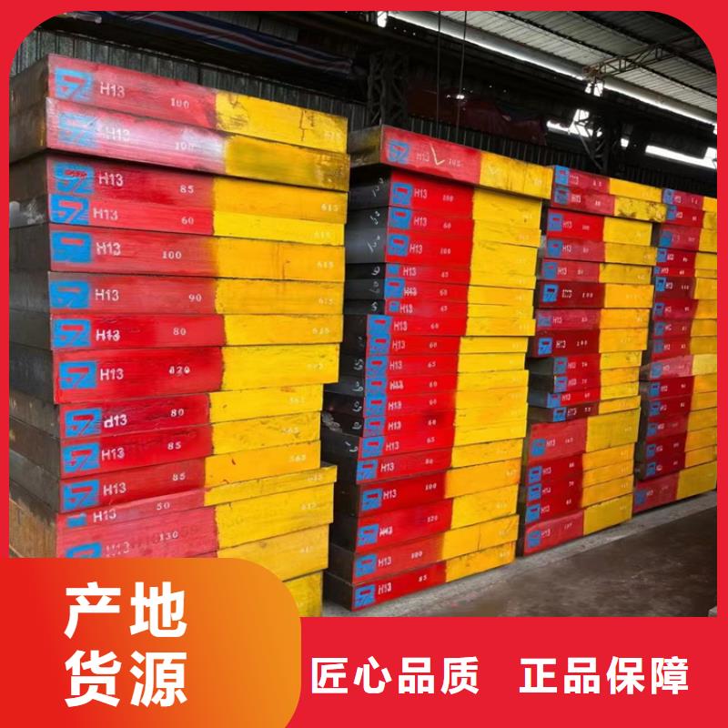 耐候钢板规格齐全