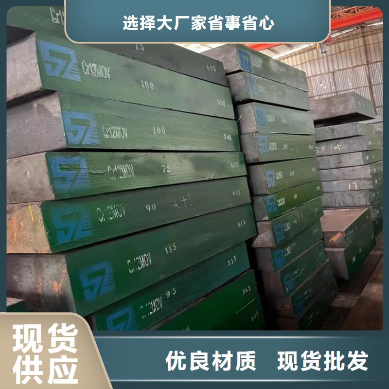 耐候钢板优质货源