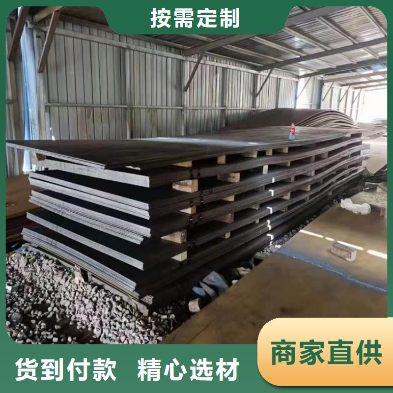 耐酸钢板【锻打圆钢厂家】工程施工案例