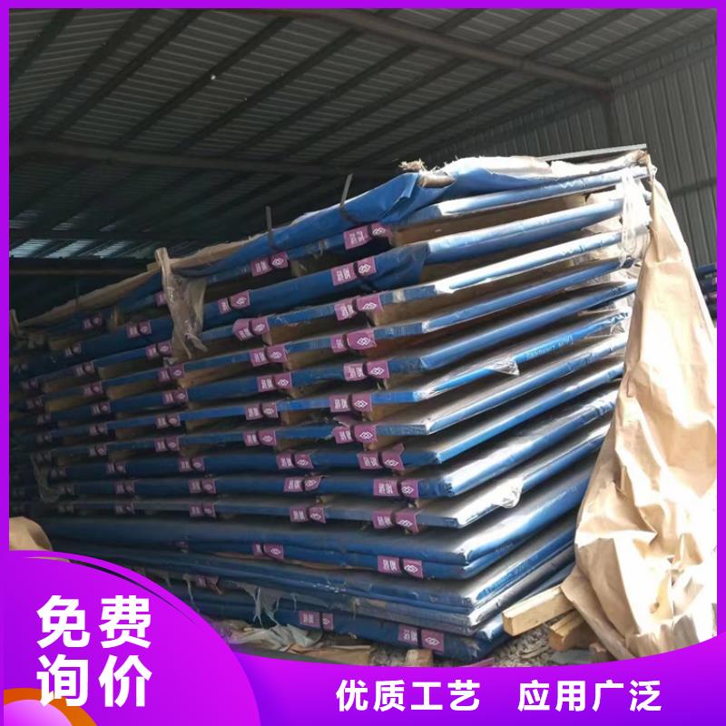 12Cr1MoVR耐酸钢板在线咨询