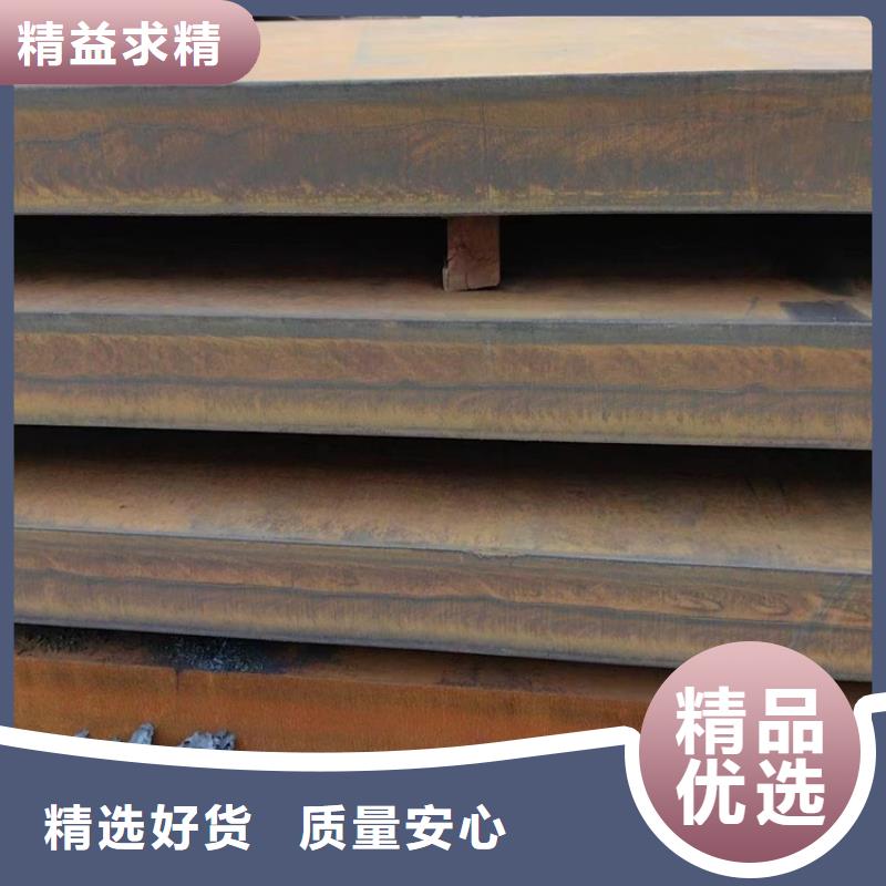 18Cr2Ni4W耐酸钢板全国发货