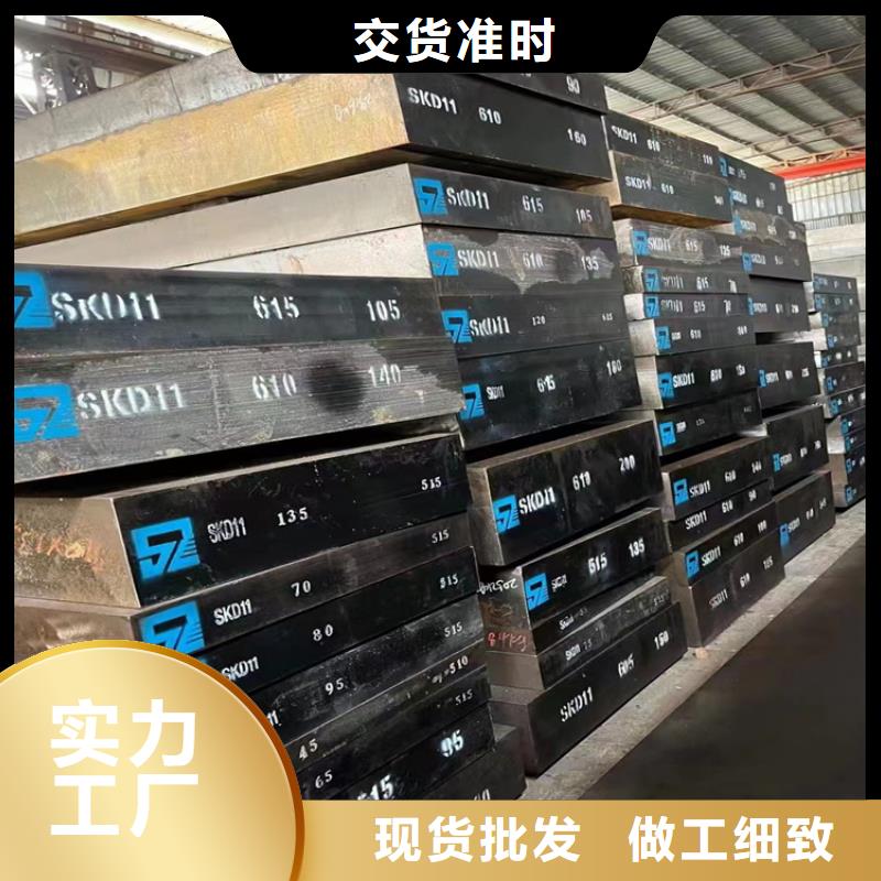 耐候钢板优质货源