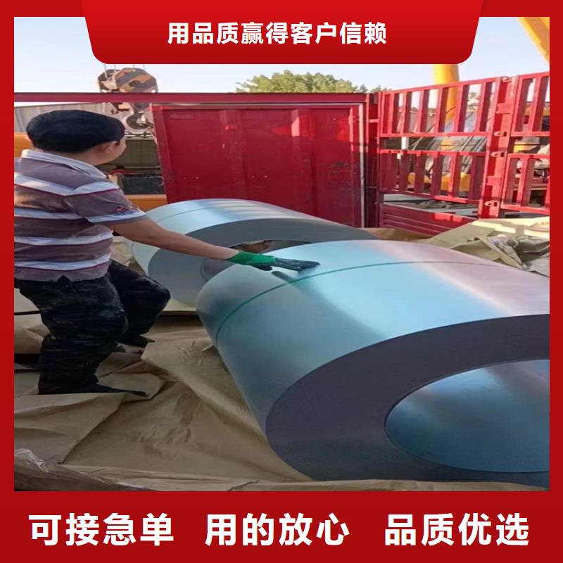 耐候钢板订制