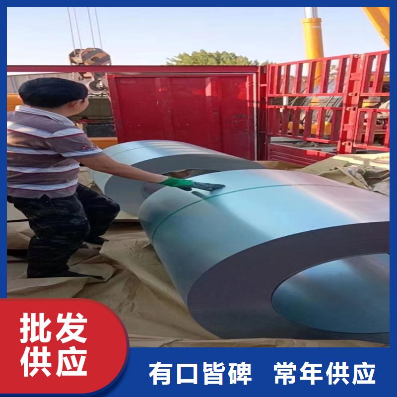 耐候钢板优质货源