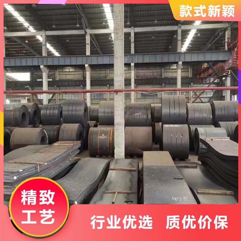 耐候钢板厂家供应