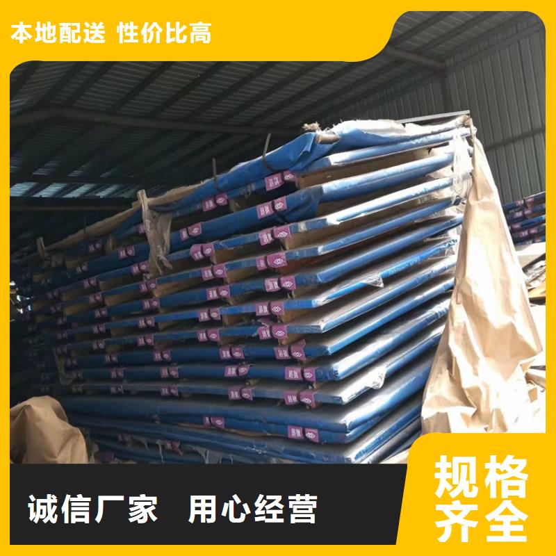 耐候钢板材质分析