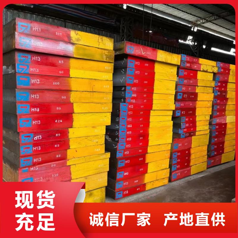 耐候钢板规格齐全