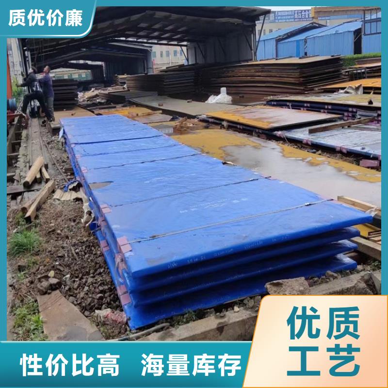 耐候钢板冷拔方钢的简单介绍