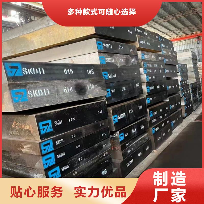 耐候钢板Q245R(R-HIC)品牌-报价_宏钜天成钢管有限公司
