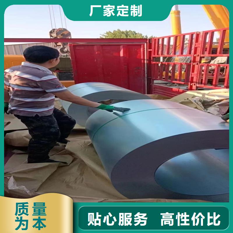 耐候钢板冷拔方钢的简单介绍