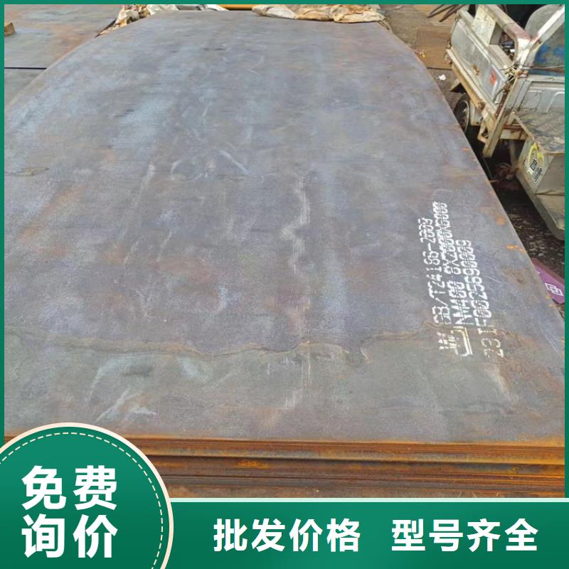 耐候钢板无缝钢管直销厂家