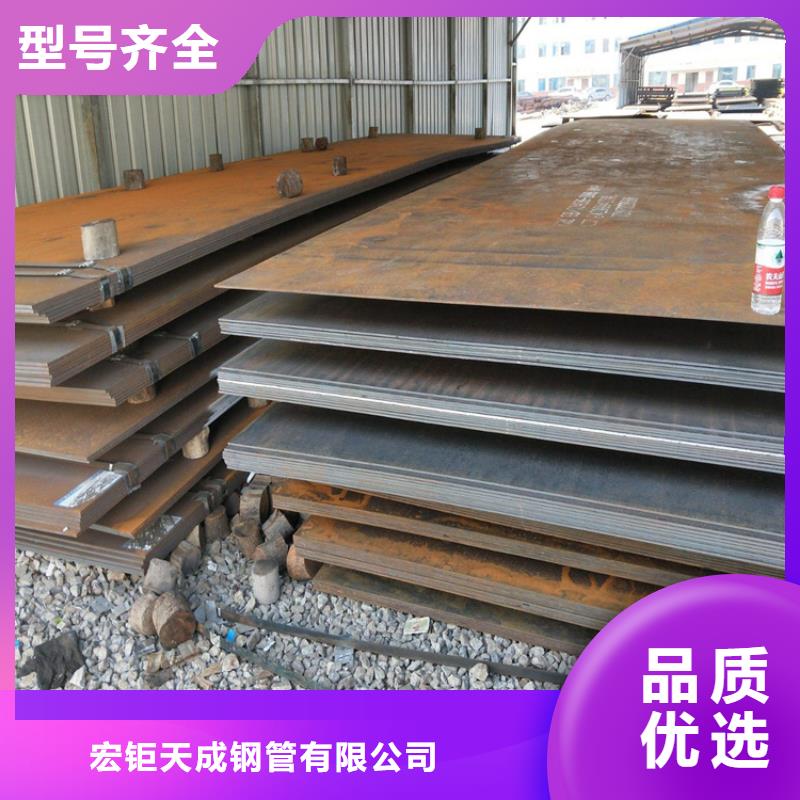 【耐候钢板冷拔方钢大量现货】