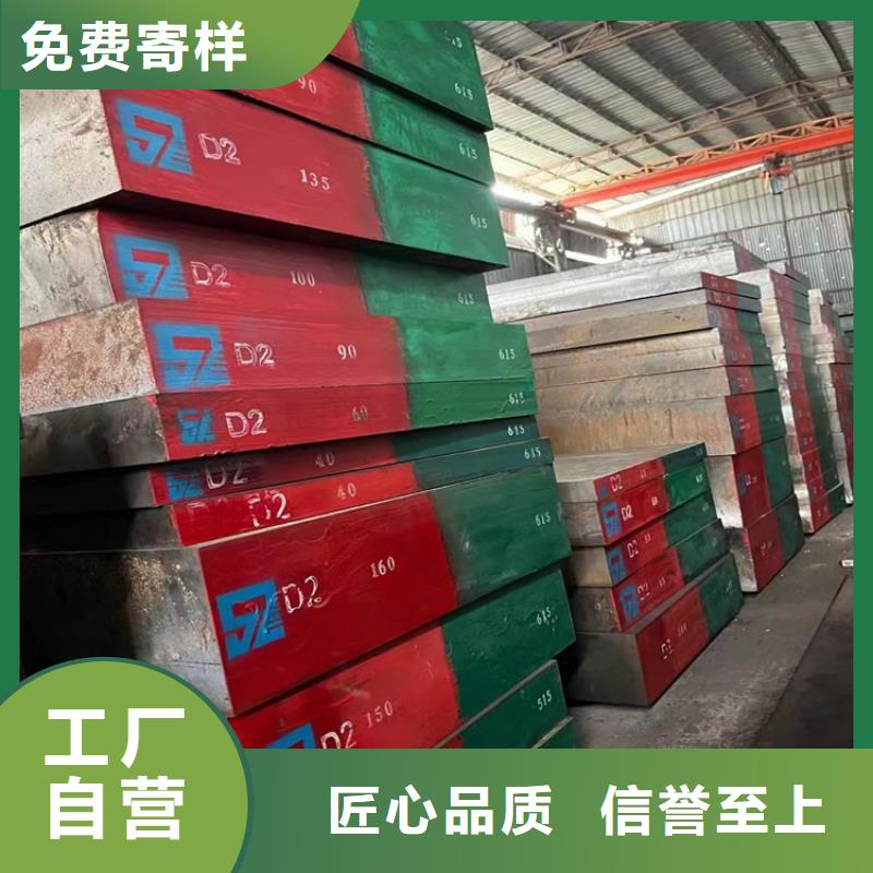 现货供应耐候钢板Q245R(R-HIC)_生产厂家