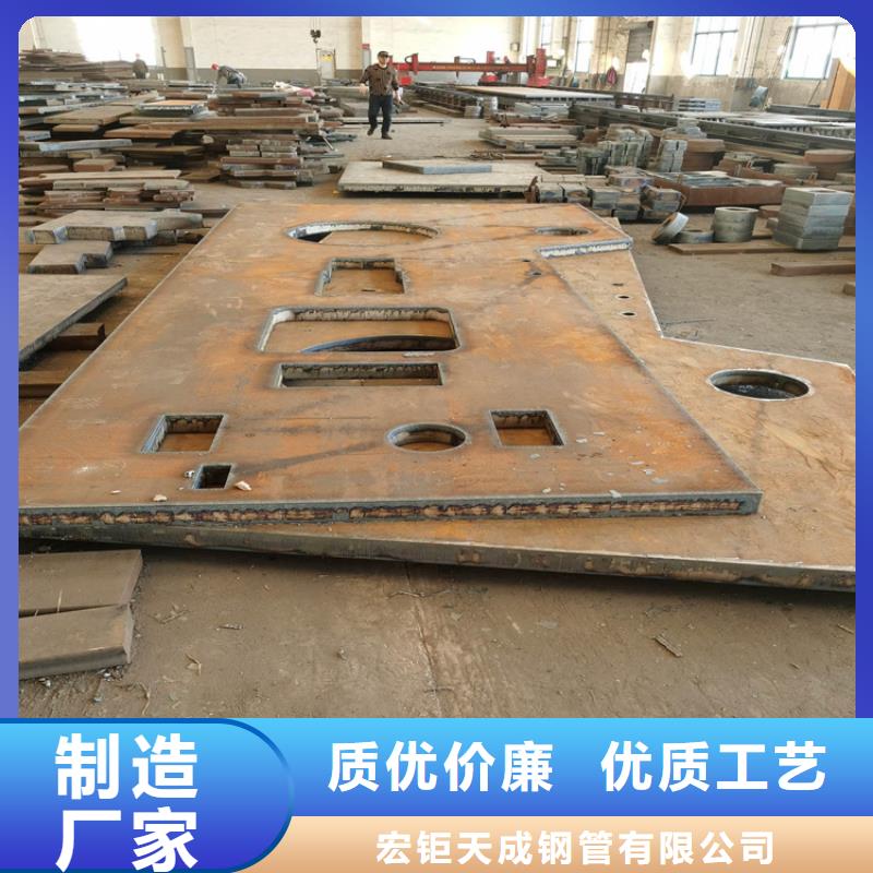 耐候钢板冷拔方钢的简单介绍