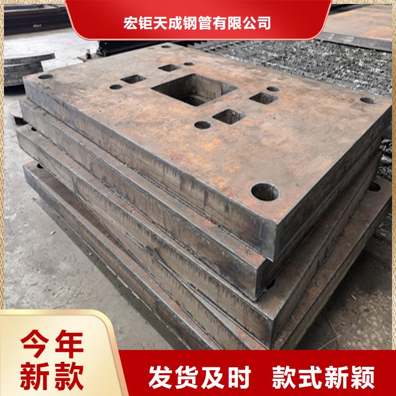 耐候钢板Q245R(R-HIC)现货批发