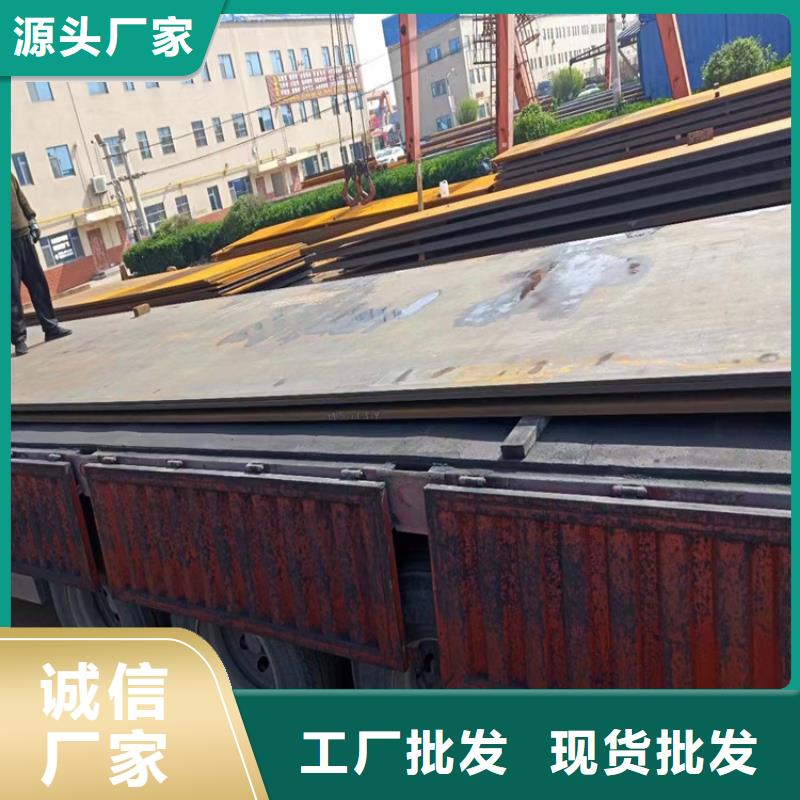 耐候钢板冷拔方钢的简单介绍