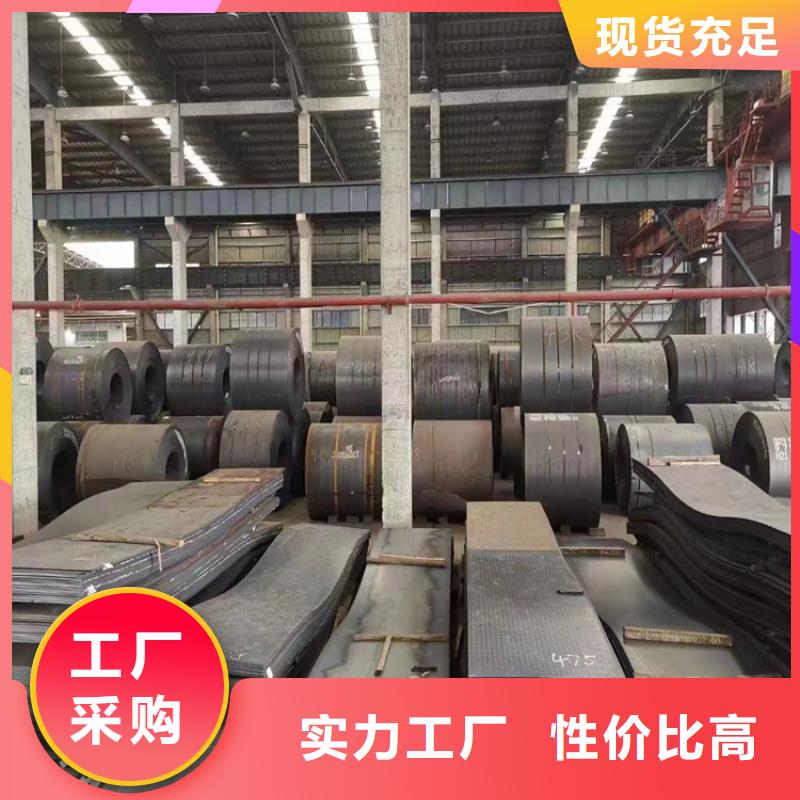 发货速度快的
NM360（6-60mm耐磨板经销商
