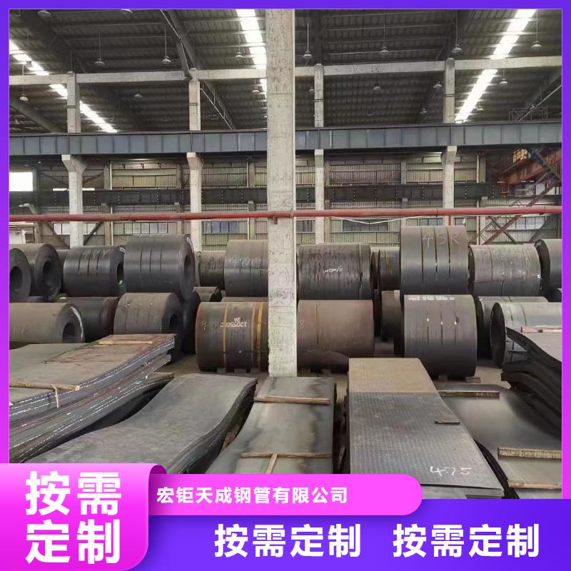 耐候钢板Q245R(R-HIC)-来电订购