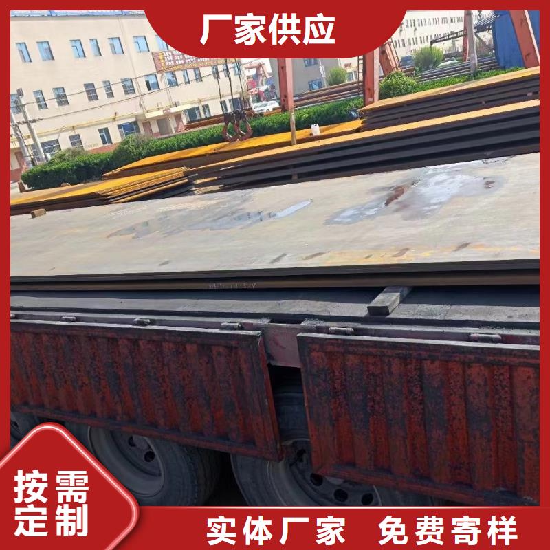 耐候钢板无缝钢管厂家直销规格多样