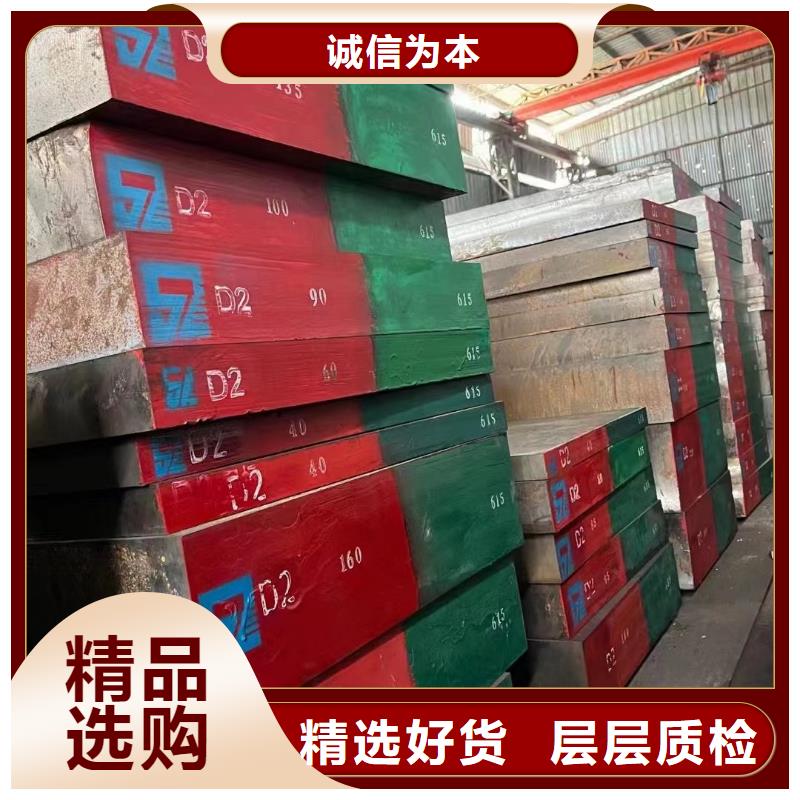 耐候钢板【无缝钢管厂家】用心服务