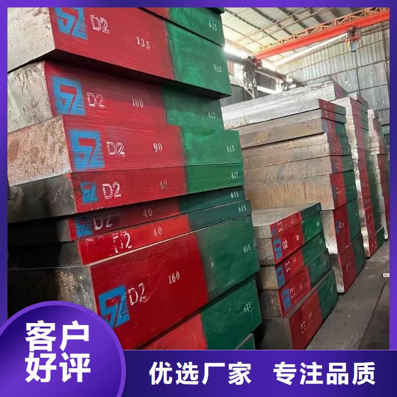 耐候钢板【无缝钢管厂家】用心服务