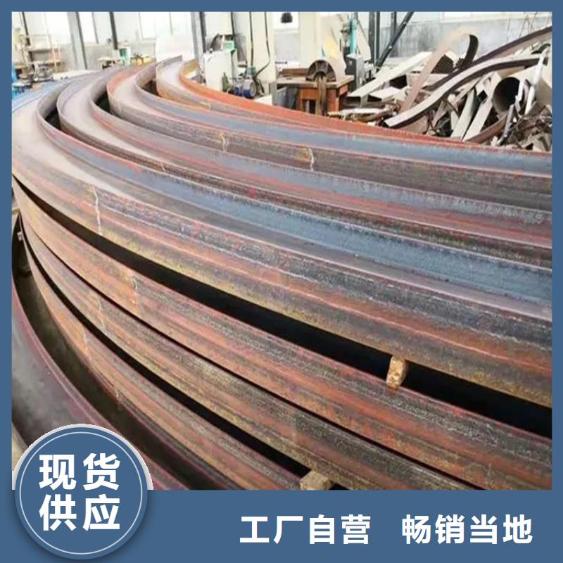 欢迎访问#型材拉弯厂家#